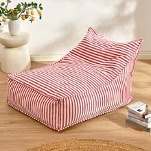 Oscar Faux Linen Bean Bag Cover